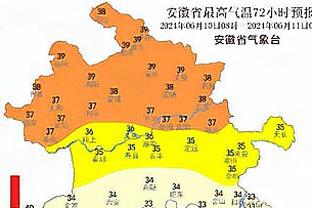 必威在线官方网站首页截图1