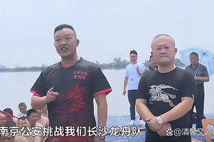 杰夫-格林：我们基本上被打爆了 不能找什么借口 就是得更专注