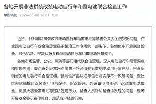 加图索：安帅是全能型主教练，里皮不允许你有任何侥幸心理