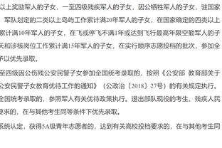 里科-刘易斯成曼城代表英格兰出战的第二年轻球员，仅次于理查兹